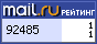 ???????@Mail.ru